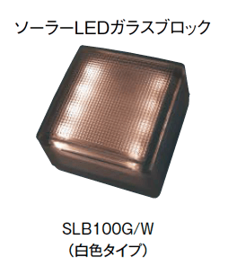 東洋工業の「ソーラーシリーズ」のサブ画像2