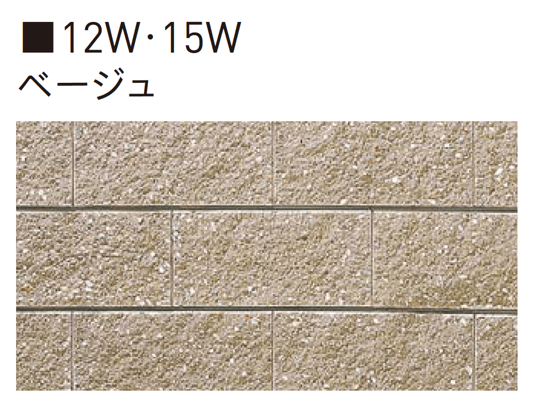 ユニソンの「シャモティ®︎【近畿/中国・四国】」のサブ画像3