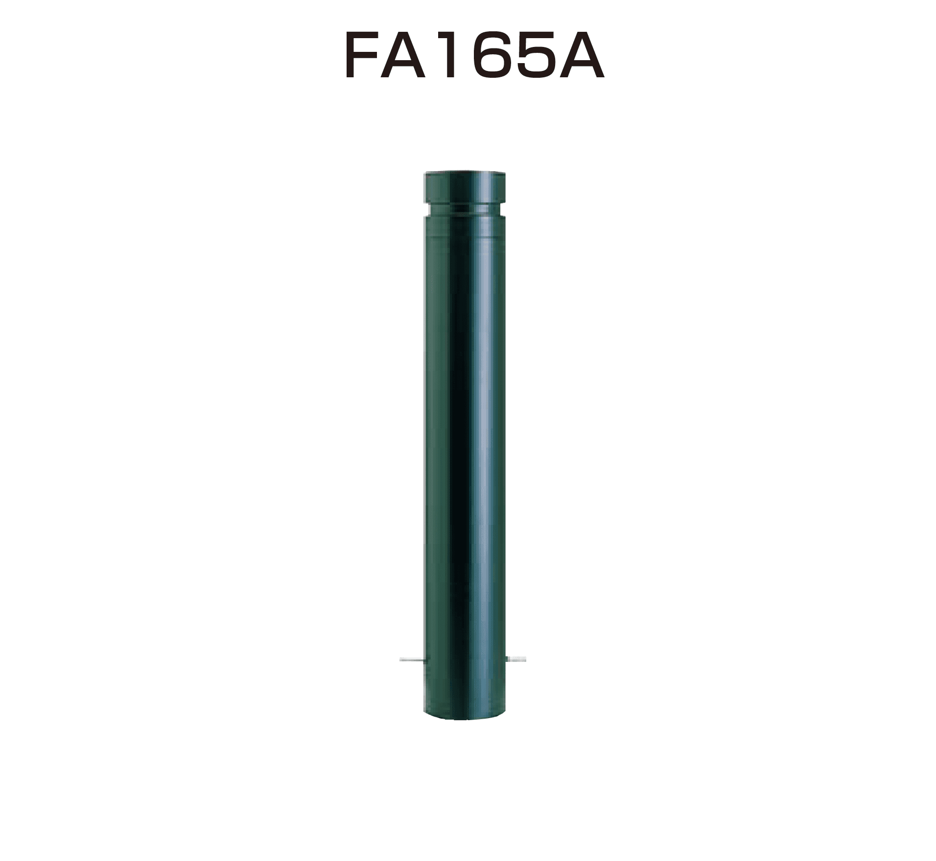 四国化成の「レコポールFA165A/B」