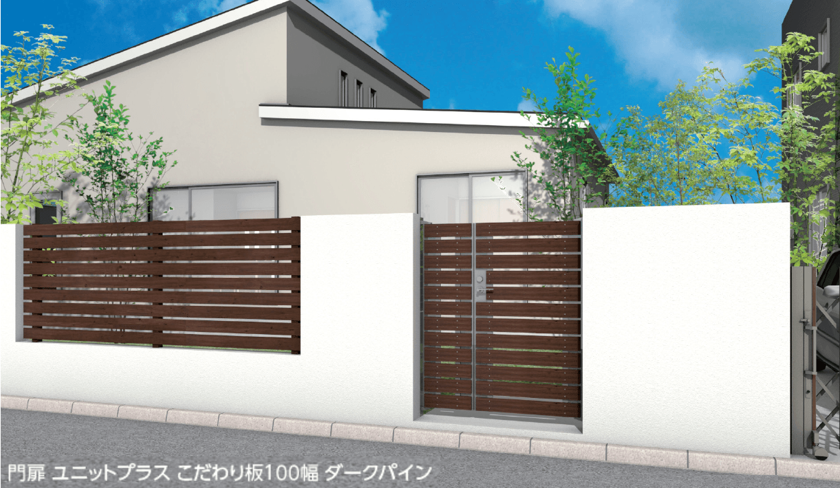 タカショーの「門扉 ユニットプラス こだわり板 100幅/ラウンド板 100幅【2024年版】」
