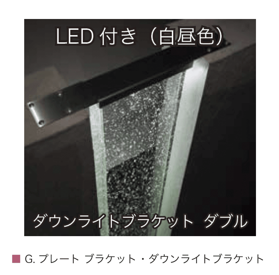 オンリーワンクラブの「G.プレート」のサブ画像8