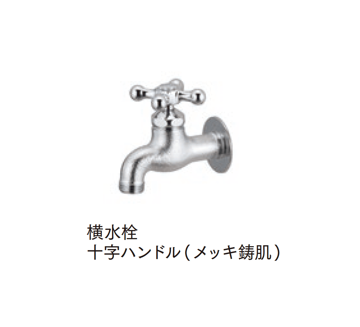 マチダコーポレーションの「デコラ立水栓」のサブ画像4