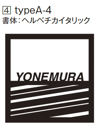 エクシスランドの「フチ」のサブ画像8
