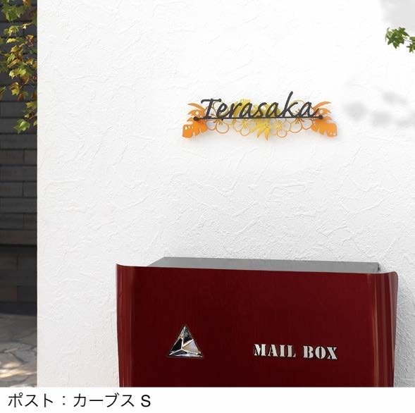 オンリーワンクラブの「ラウレア」