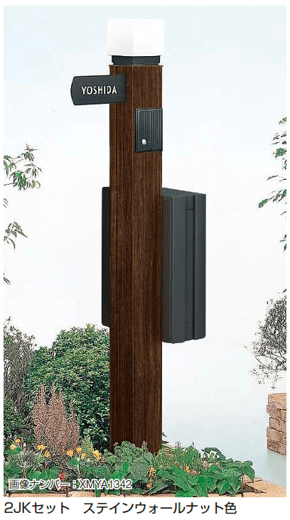 YKK APの「スタンダード ポストユニット 3型」のサブ画像3