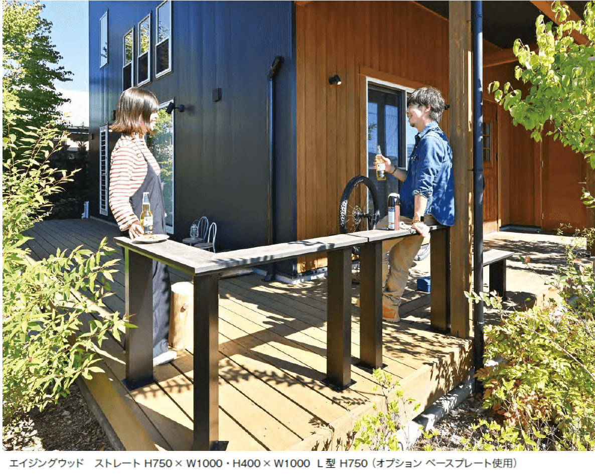 オンリーワンクラブの「ティーブレイク【2023年版】」