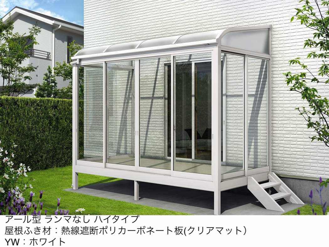 YKK APの「ソラリア テラス囲い スタンダードタイプ 床納まり」のサブ画像13