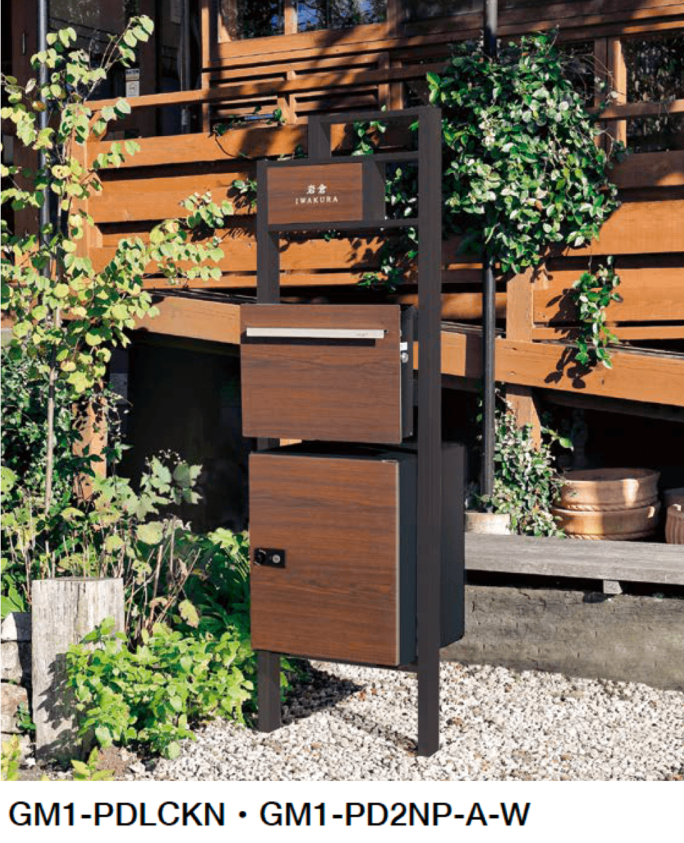 オンリーワンクラブの「プラスフレーム&デポ」のサブ画像1