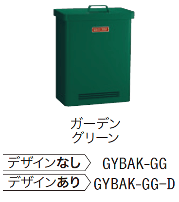 ゆとりの「バク【2023年版】」のサブ画像10