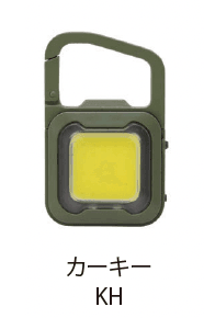 EXDECOの「スーパーフラッシュライト(充電式)」のサブ画像3