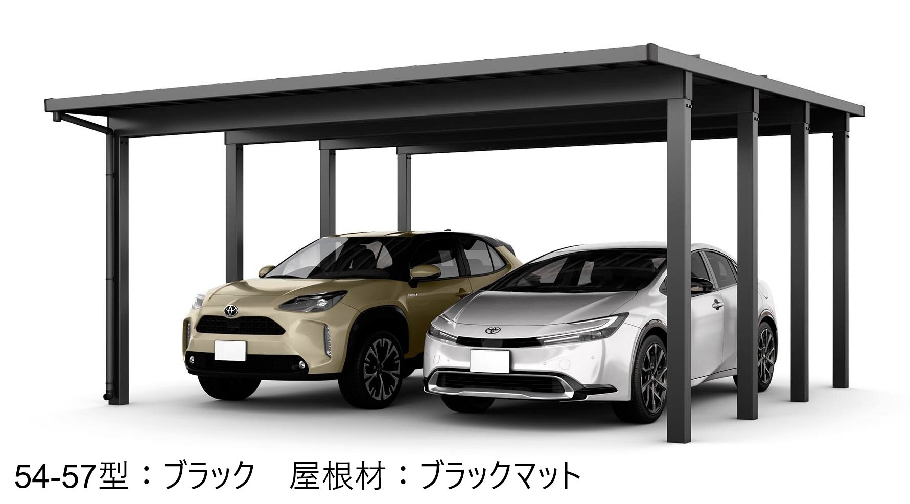 LIXILの「ソルディーポート 4500 2台用」のサブ画像1