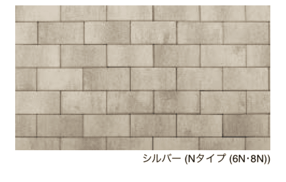 エスビックの「ロシェ・ナチュラル」のサブ画像11