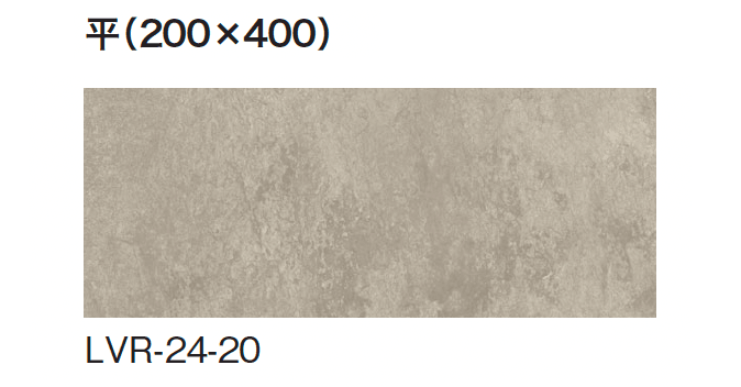 ギャザーの「ラヴァレド」のサブ画像2