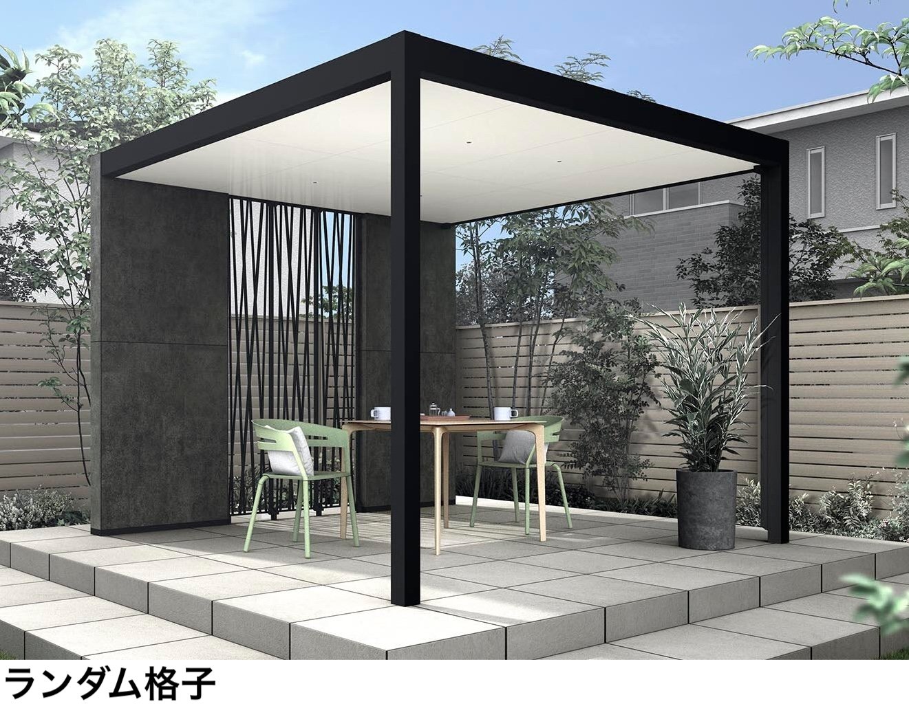 LIXILの「プラスG Gスクリーン 鋳物パネル【2024年版】」のサブ画像5