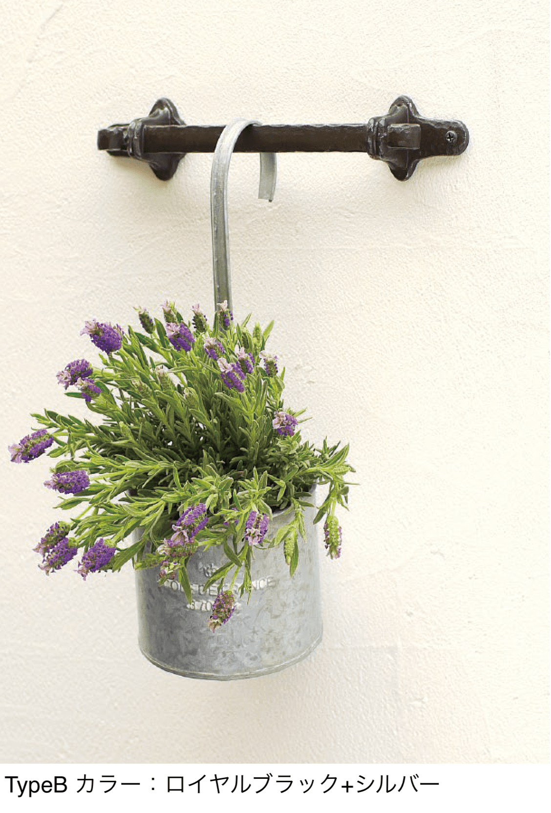 ディーズガーデンの「ツールハンガー」のサブ画像1