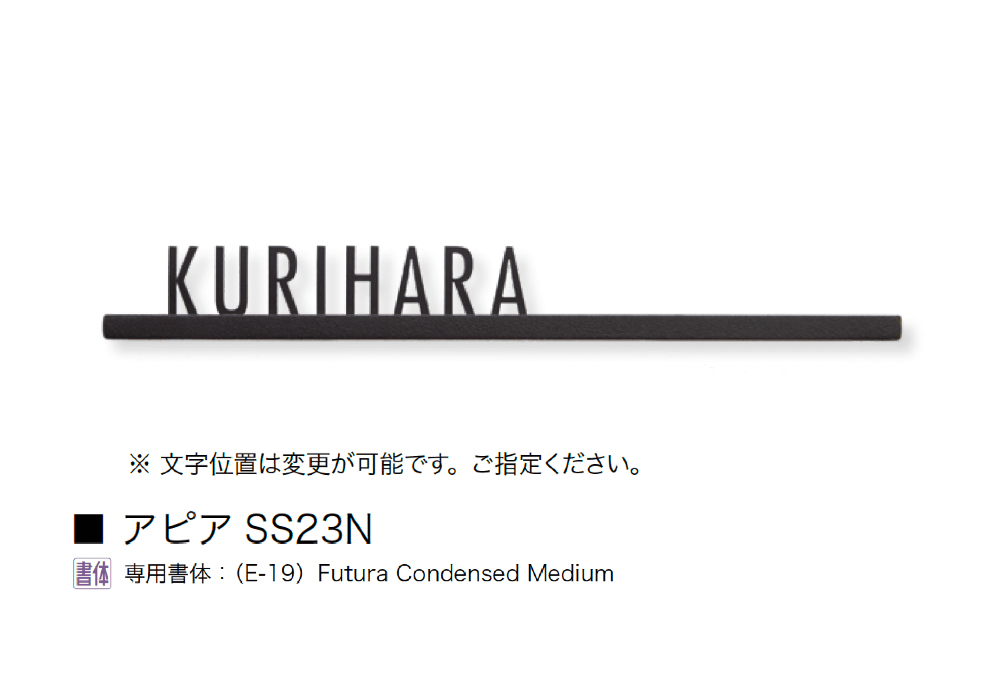 オンリーワンクラブの「アピア」のサブ画像21