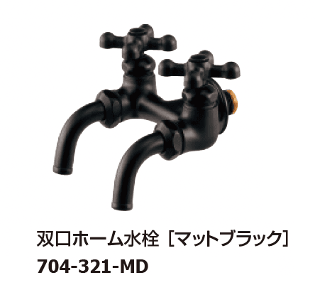 ギャザーの「ガーデン用水栓【2025年版】」のサブ画像26