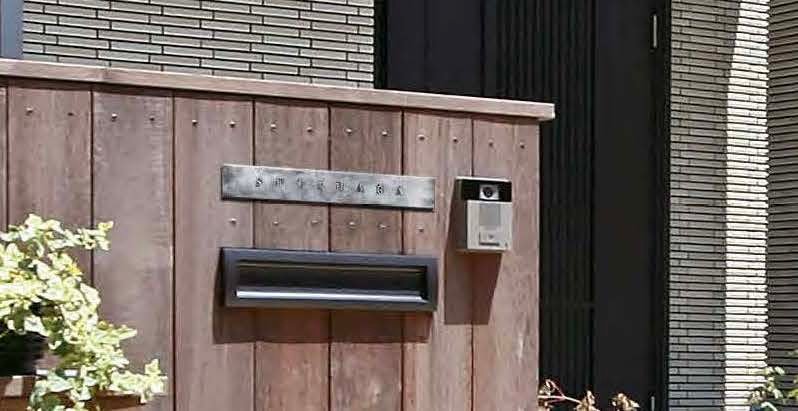 美濃クラフトの「エンシェント【2023年版】」のサブ画像2