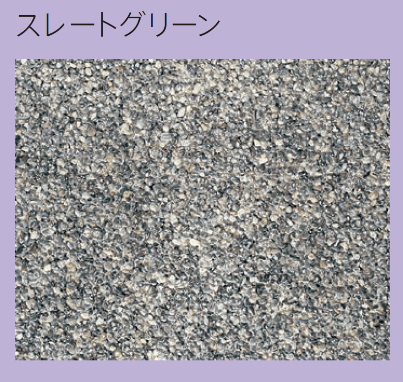 太陽エコブロックスの「イグザス 3030」のサブ画像6