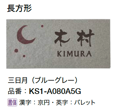 オンリーワンクラブの「アニマルデコ【2024年版】」のサブ画像23
