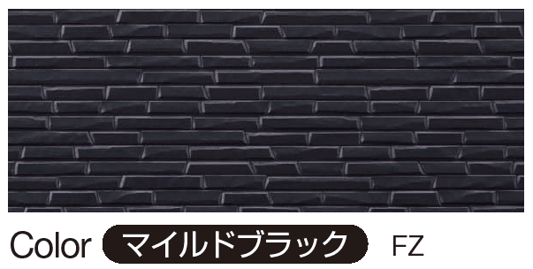 YKK APの「シャインウォール S1型(アルミ)【2024年版】」のサブ画像6