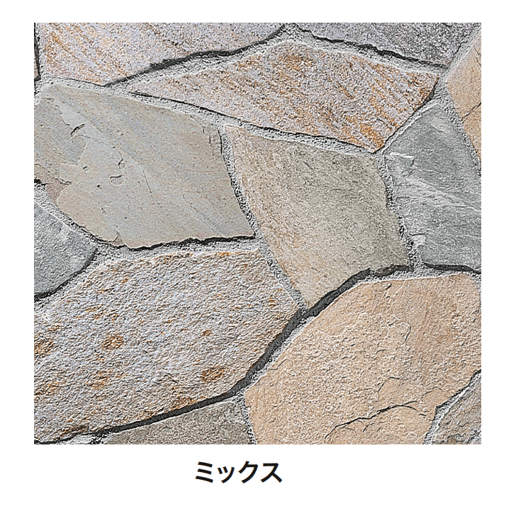 ゆとりの「アンフィー乱形【2024年版】」のサブ画像3