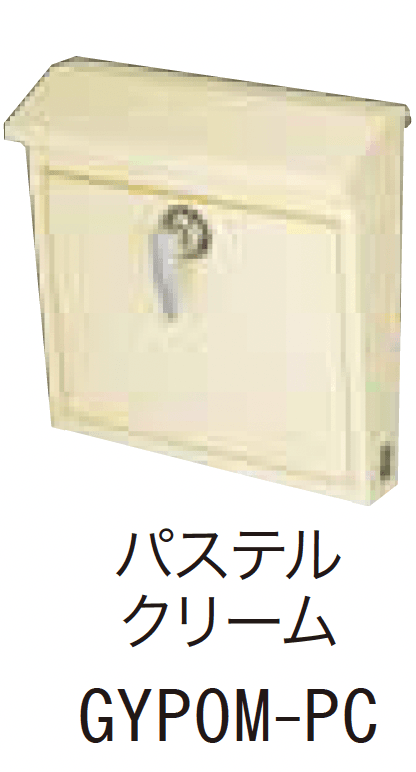 ゆとりの「パッカ【2023年版】」のサブ画像3