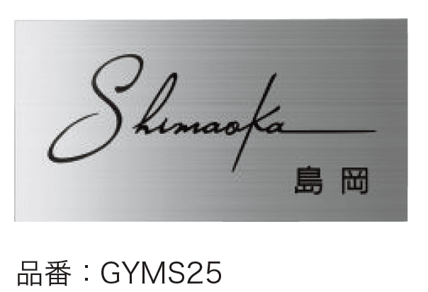 ゆとりの「ファイン【2023年版】」のサブ画像1