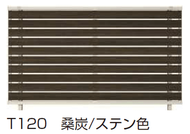 ルシアス フェンスYS3F型 横スリット 【2024.6月発売】5