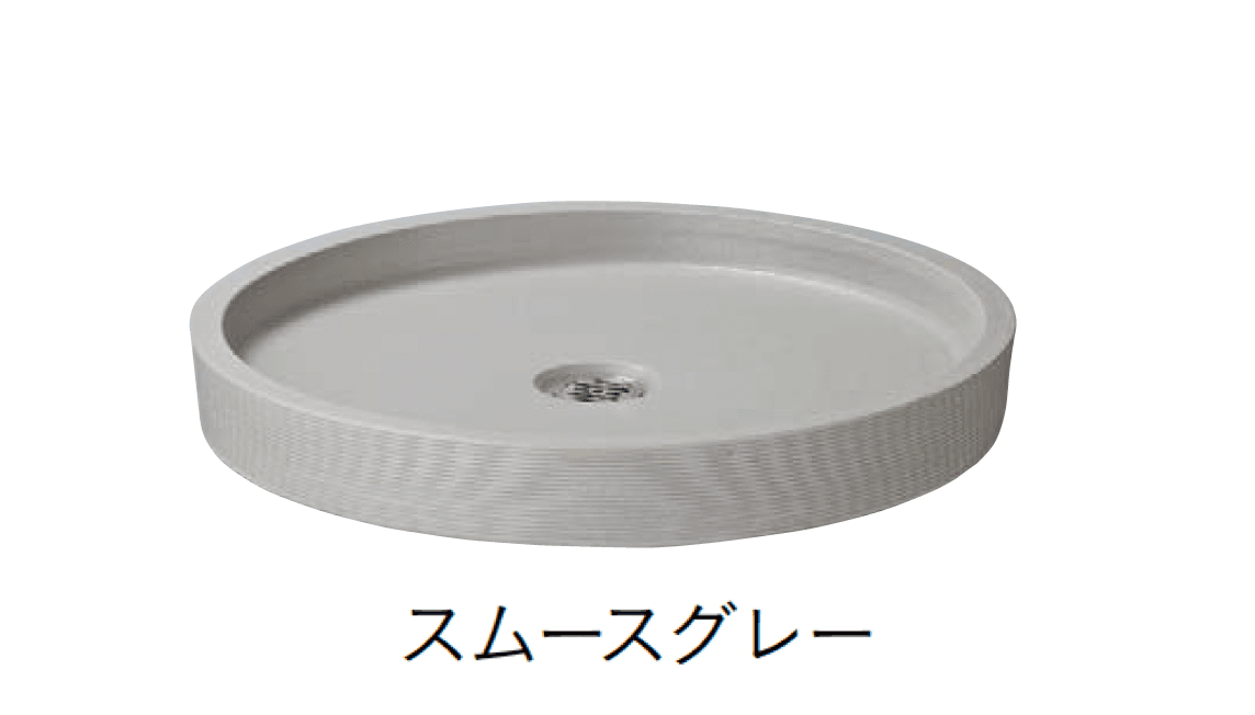 ユニソンの「陶芸ポット ケイス」