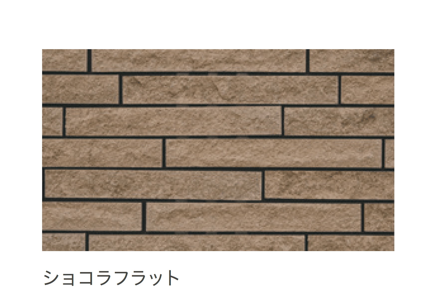 リビエラの「ラスクボーダー」のサブ画像5