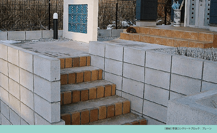 太陽エコブロックスの「空洞コンクリートブロック【2023年版】」