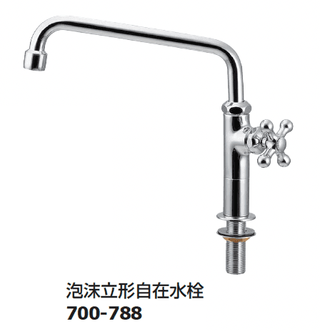 ギャザーの「立形自在水栓/屋外シンク/衛生コック【2025年版】」のサブ画像5