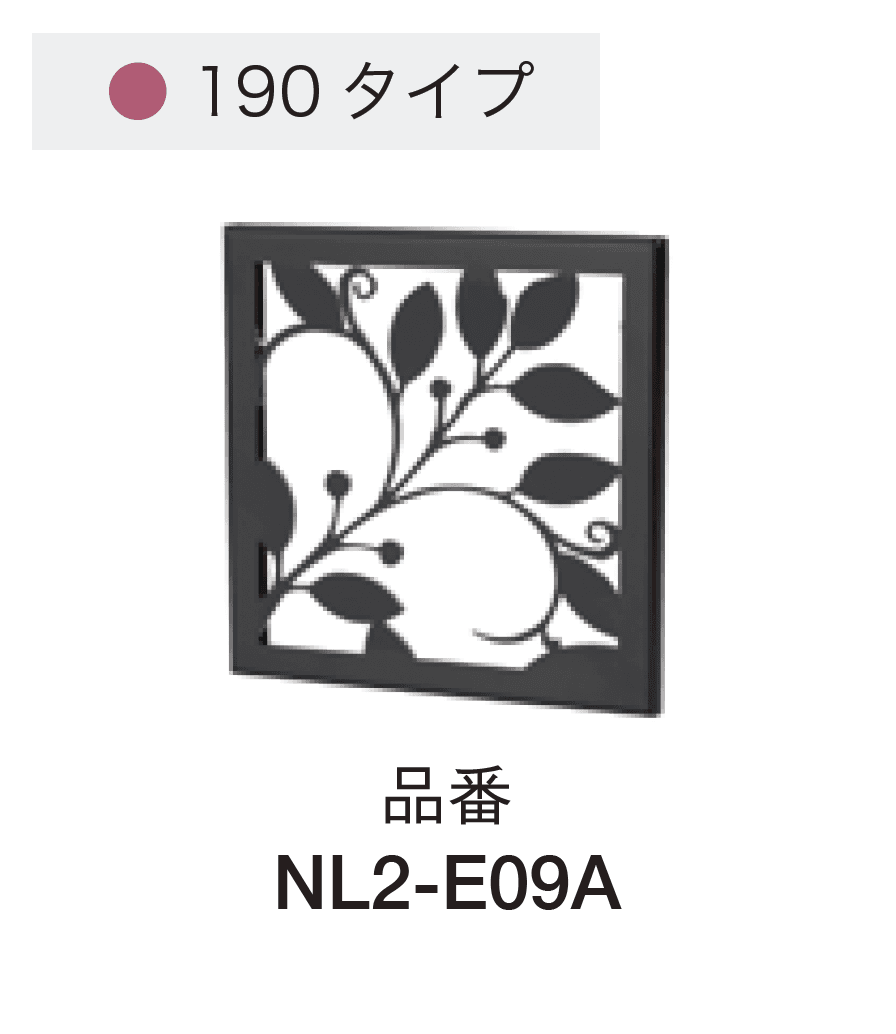 オンリーワンクラブの「シャドーピクチャー」のサブ画像7