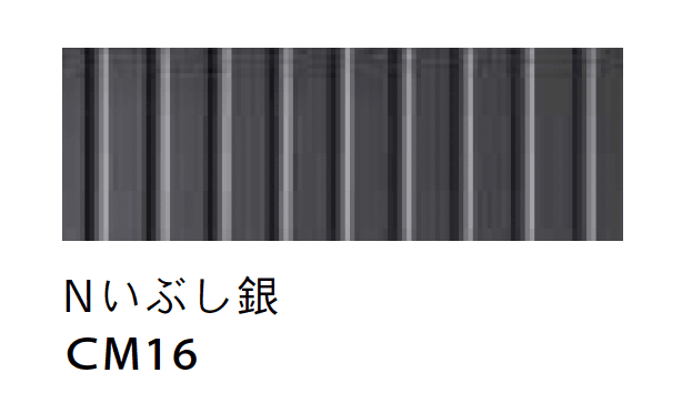 Bullsの「金属サイディング Bulls VラインS」のサブ画像13