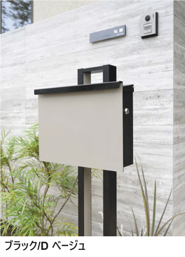 オンリーワンクラブの「ノイエスタンド【2023年版】」