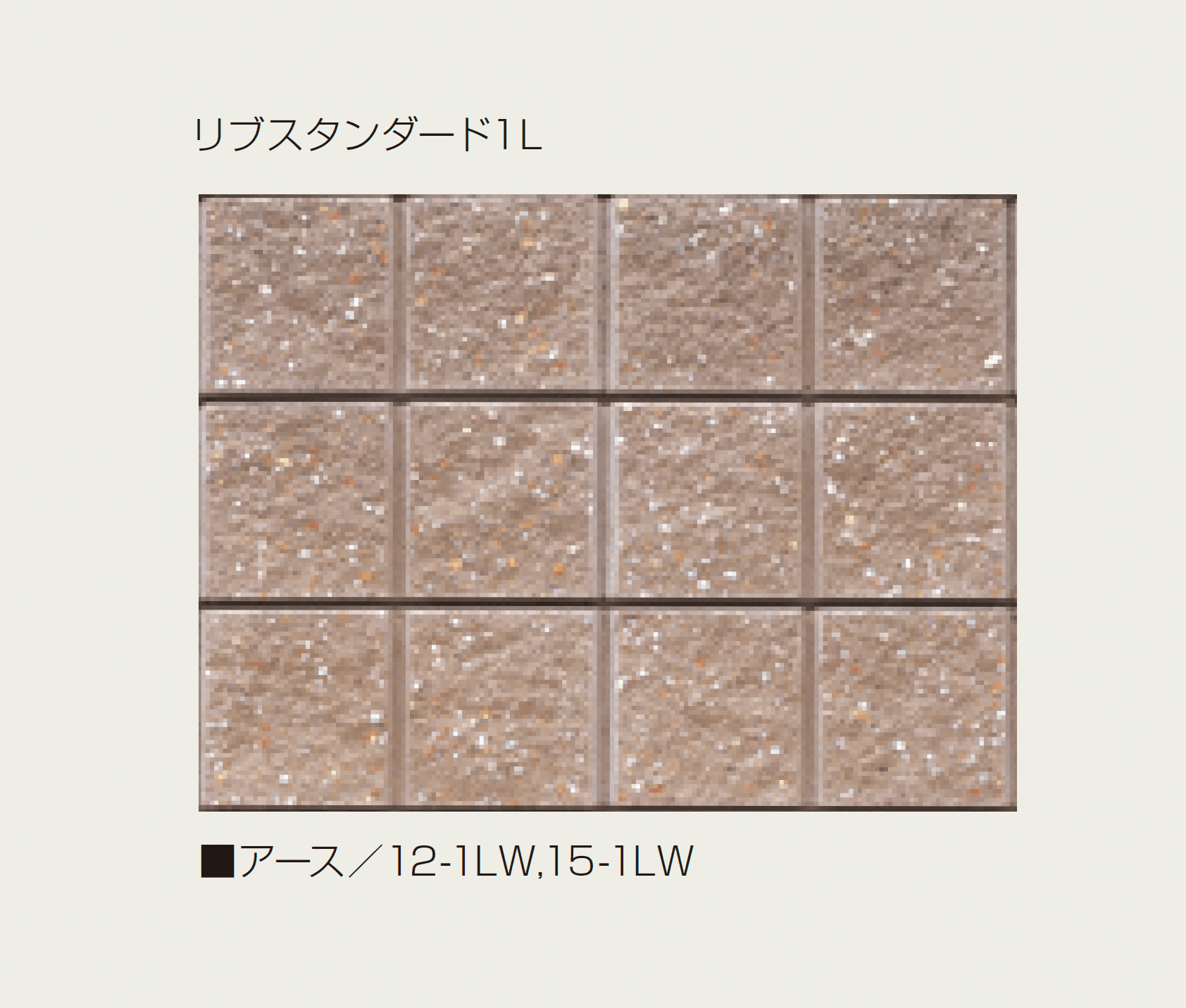 マツオコーポレーションの「リブ スタンダード」のサブ画像10