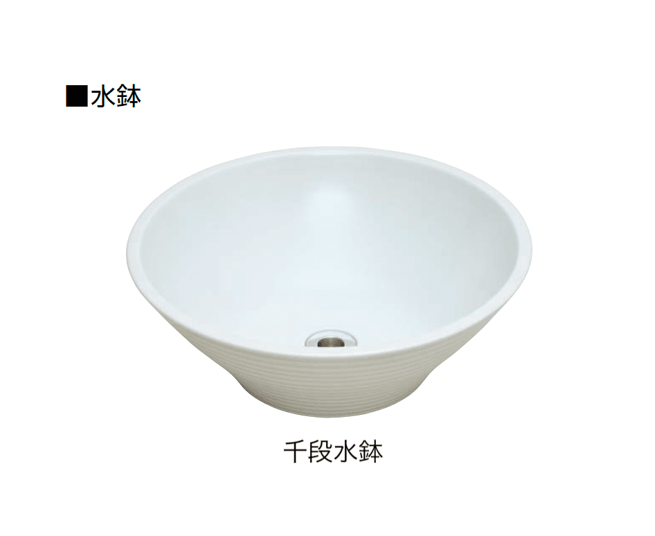 オンリーワンクラブの「水鉢」のサブ画像8