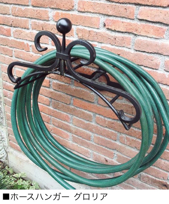 オンリーワンクラブの「ホースハンガー」