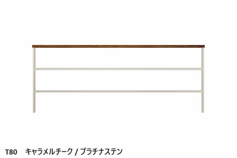 YKK APの「ルシアス フェンスLite A03型 横格子2本【2024年版】」のサブ画像15