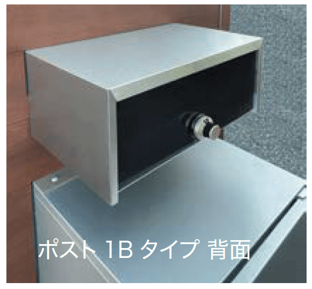 オンリーワンクラブの「ウェルカムウォール【2024年版】」のサブ画像6