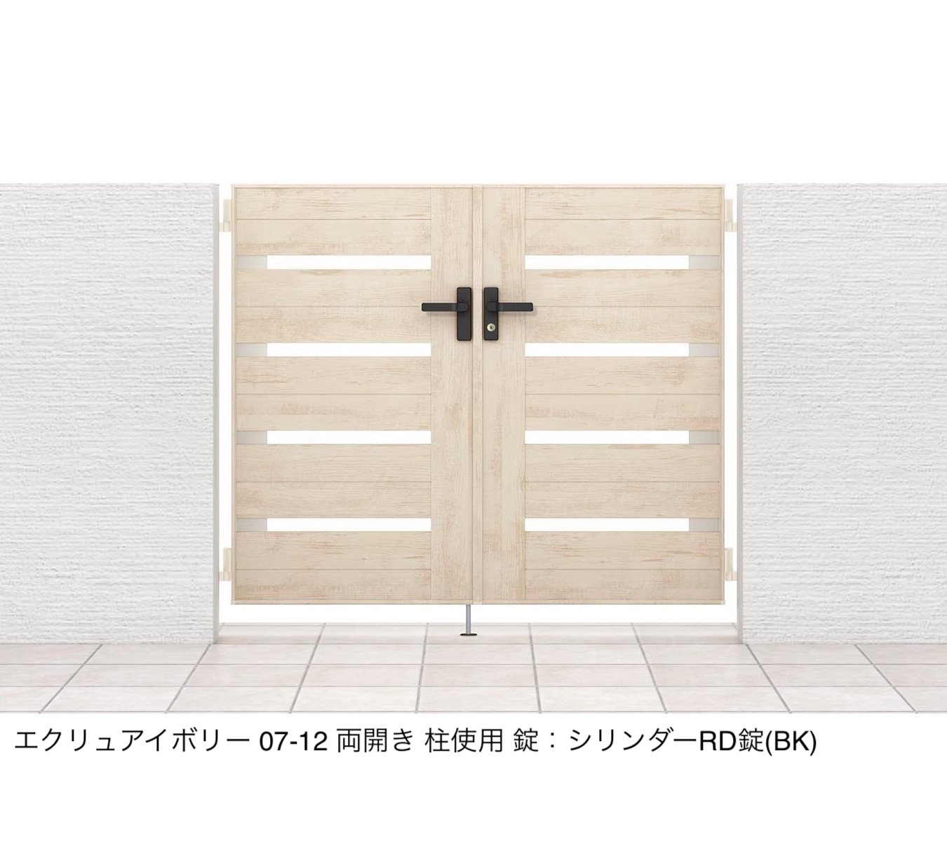 LIXILの「開き門扉AA YS1型(木調)」のサブ画像6