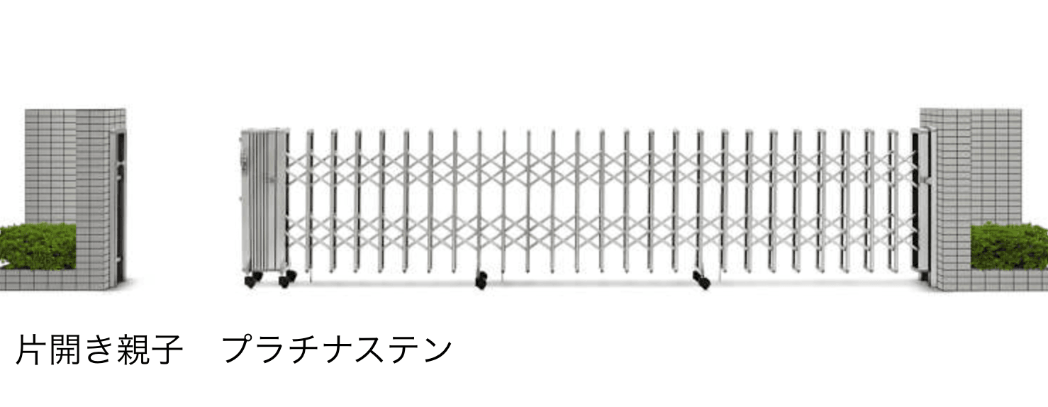YKK APの「〈伸縮ゲート〉レイオス 2型【2025年6月販売】【2025年版】」のサブ画像3