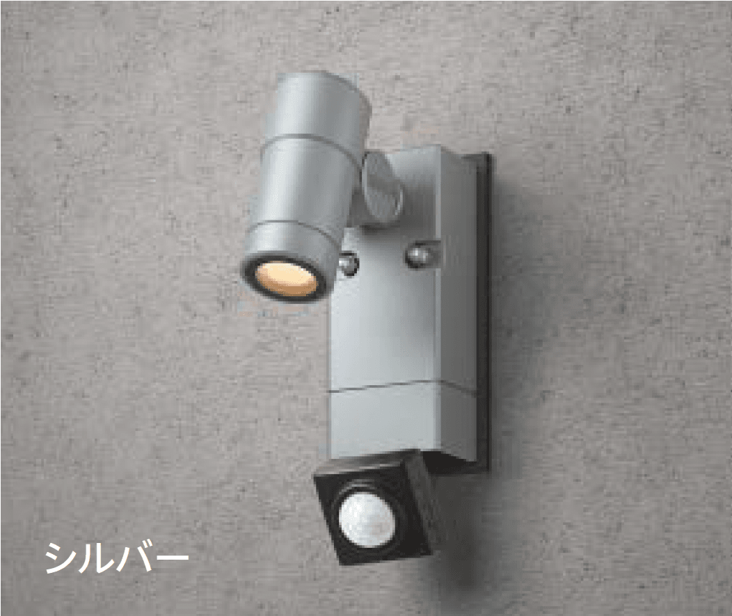 タカショーの「オプティS 人感センサー付」