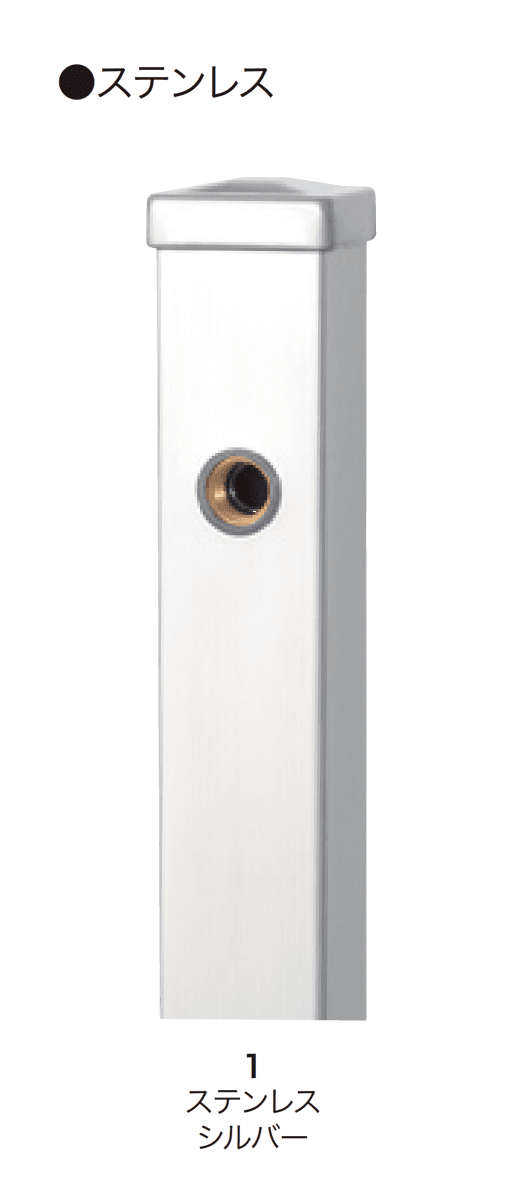 ゆとりの「スプレスタンド【2024年版】」のサブ画像4