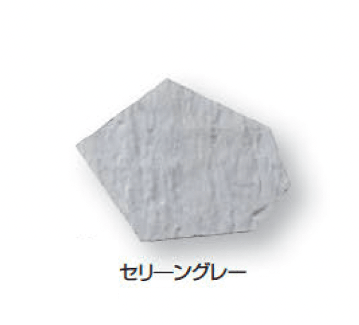 久保田セメント工業の「フロー」のサブ画像4