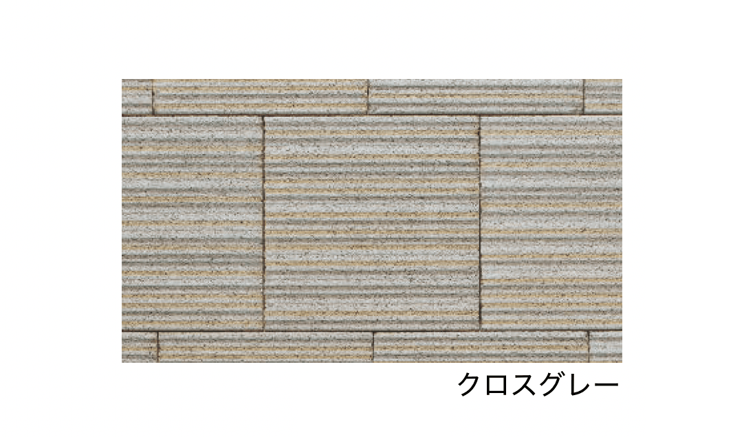 エスビックの「セーフティイーズ【2024年版】」のサブ画像1