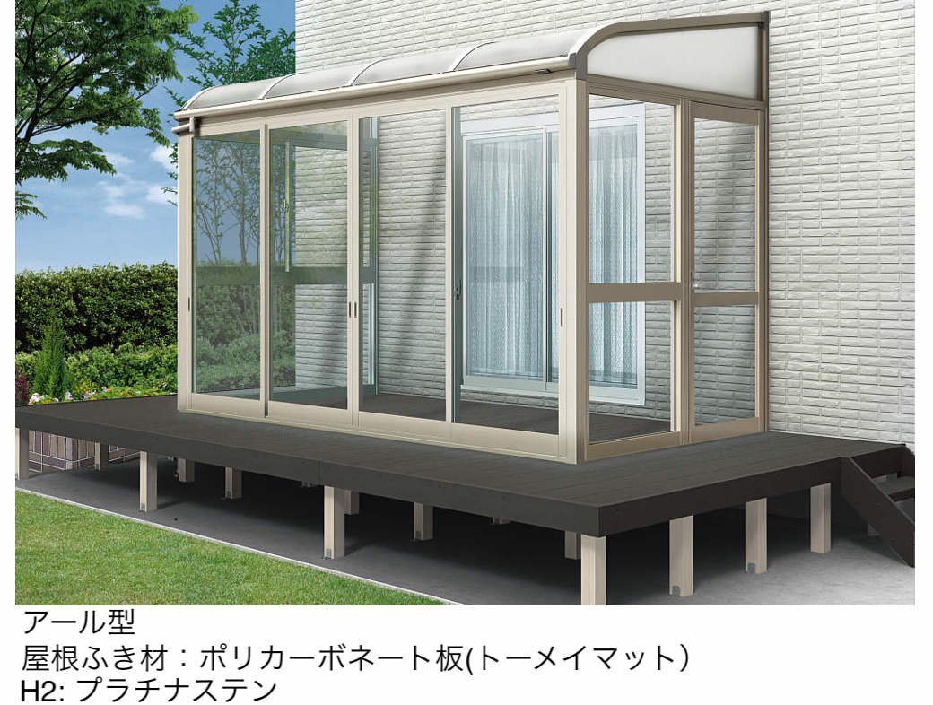 YKK APの「ソラリア テラス囲い スタンダードタイプ デッキ納まり」のサブ画像6