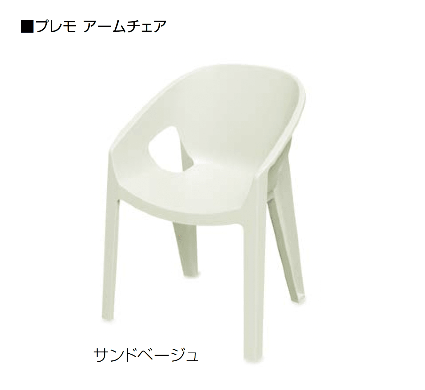 オンリーワンクラブの「フェルネ」のサブ画像9