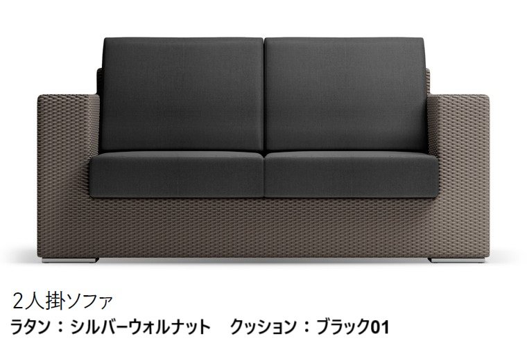 LIXILの「ガーデンファニチャー TYPE 001」のサブ画像37